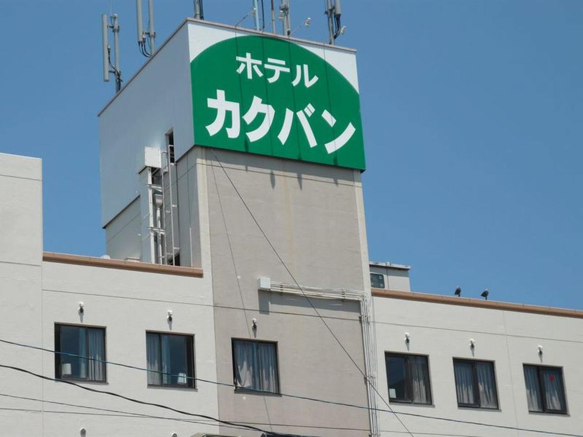 Hotel kakuban Yonago Exterior foto