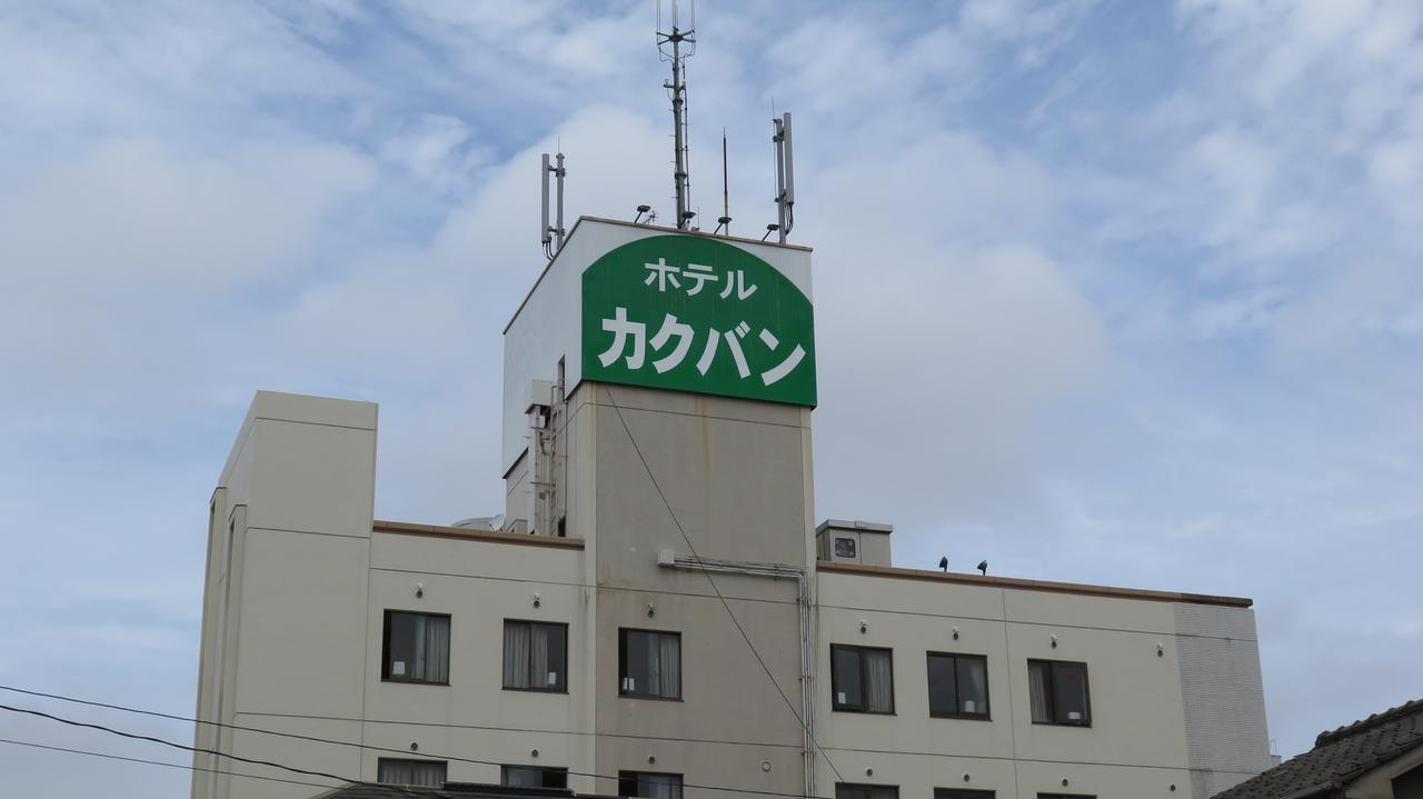 Hotel kakuban Yonago Exterior foto